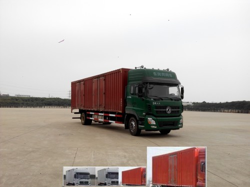 DFH5180XXYA厢式运输车燃油公告图片2