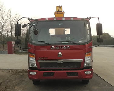 CLW5040JSQZ4随车起重运输车燃油公告图片1