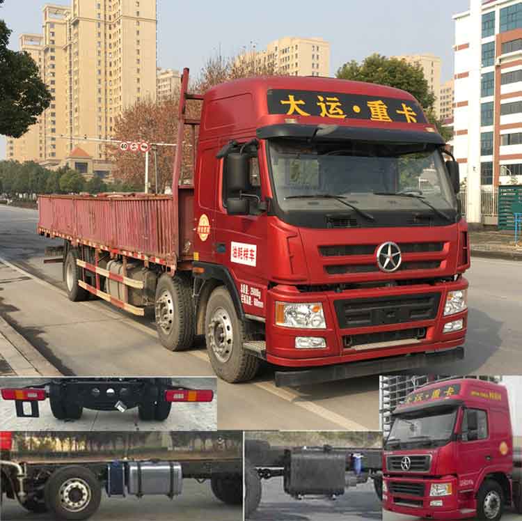 CGC1250D5CBHD载货汽车燃油公告图片2