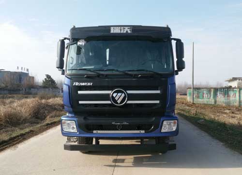 BJ1255VNPHE-FA载货汽车燃油公告图片1