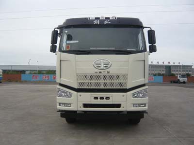 TZ5250GJBCEEJ6混凝土搅拌运输车燃油公告图片1