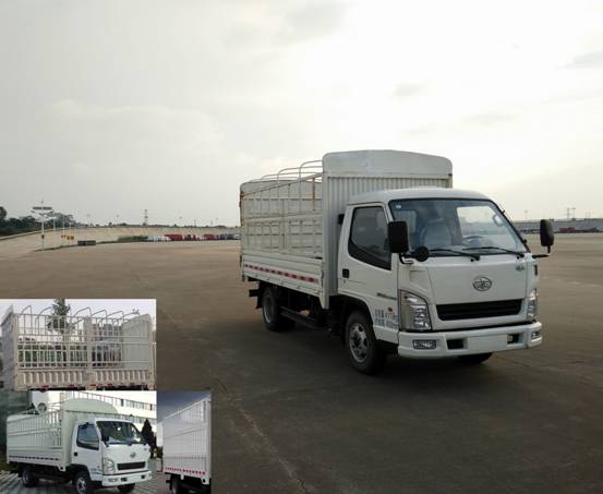 CA5040CCYK2L3E5-1仓栅式运输车燃油公告图片2
