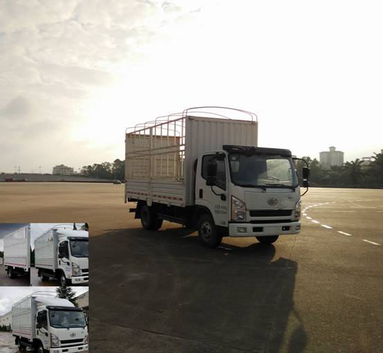 CA5040CCYK6L3E5仓栅式运输车燃油公告图片2