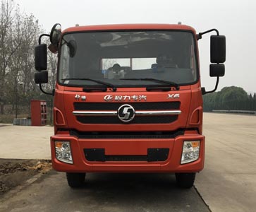CLW5161TPBS5平板运输车燃油公告图片1