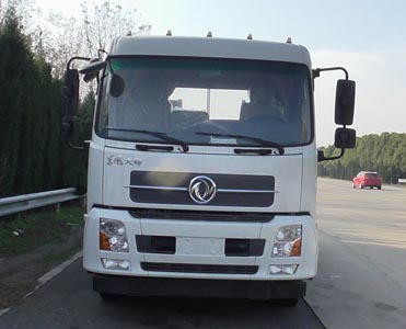 CLW5160TPBE5平板运输车燃油公告图片1