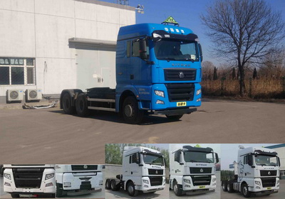 ZZ4256V324HE1W牵引汽车燃油公告图片2