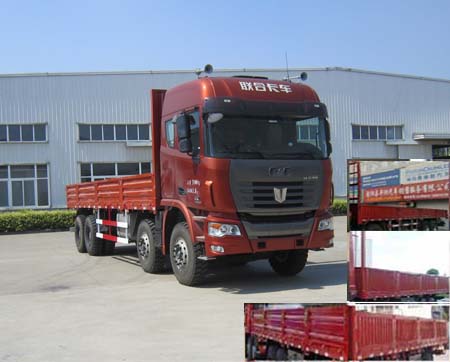 QCC1312D656载货汽车燃油公告图片2