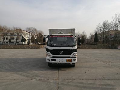 BJ5089XRQ-A1易燃气体厢式运输车燃油公告图片1