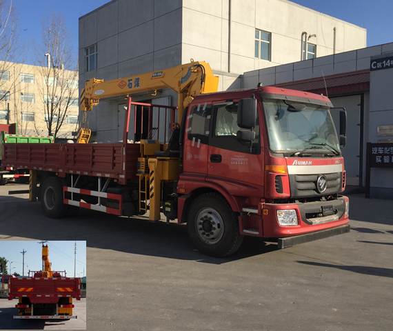 BJ5163JSQ-AC随车起重运输车燃油公告图片2