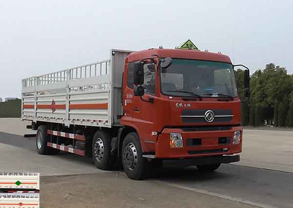 DFC5250TQPBXV气瓶运输车燃油公告图片2