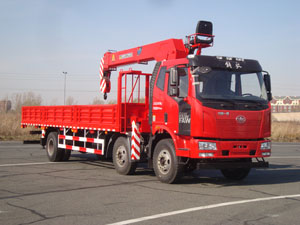 CSJ5252JSQ5随车起重运输车燃油公告图片2