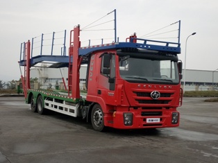 CQ5256TCLHMVG563车辆运输车（牵引货车）燃油公告图片2