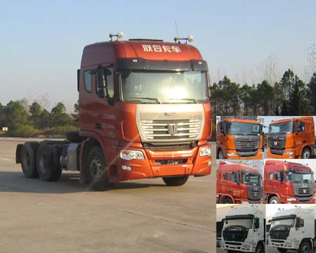 QCC4252D654K牵引汽车燃油公告图片2
