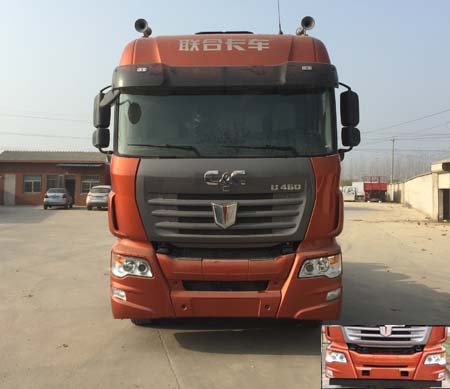 QCC4252D654K-2牵引汽车燃油公告图片1