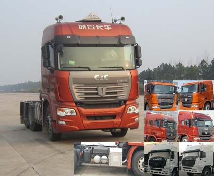QCC4252D654WK危险品牵引汽车燃油公告图片2