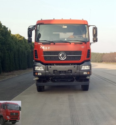 DFH3250A5自卸汽车燃油公告图片1