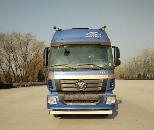 BJ5252CCY-XE仓栅式运输车燃油公告图片1