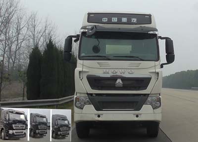 SGZ5310GXHZZ5T7下灰车燃油公告图片1