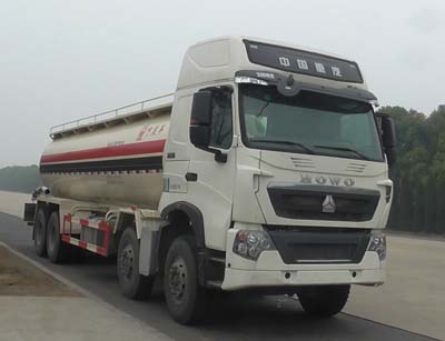 SGZ5310GXHZZ5T7下灰车燃油公告图片2
