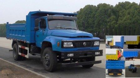 EQ3120FD4D自卸汽车燃油公告图片2