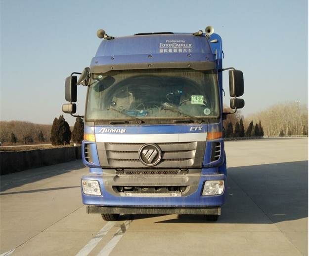 BJ5252CCY-XE仓栅式运输车燃油公告图片1