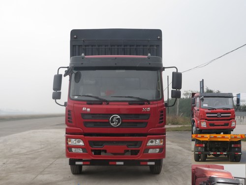 SX5181CCYGP51仓栅式运输车燃油公告图片1