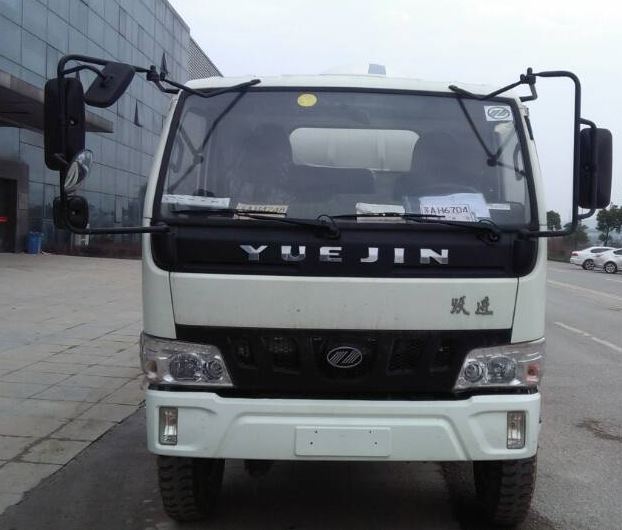 NJ5102GJB混凝土搅拌运输车燃油公告图片1