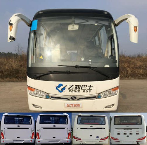 XMQ6101AYD5D客车燃油公告图片1