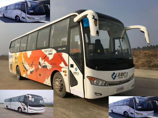 XMQ6101AYD5D客车燃油公告图片2