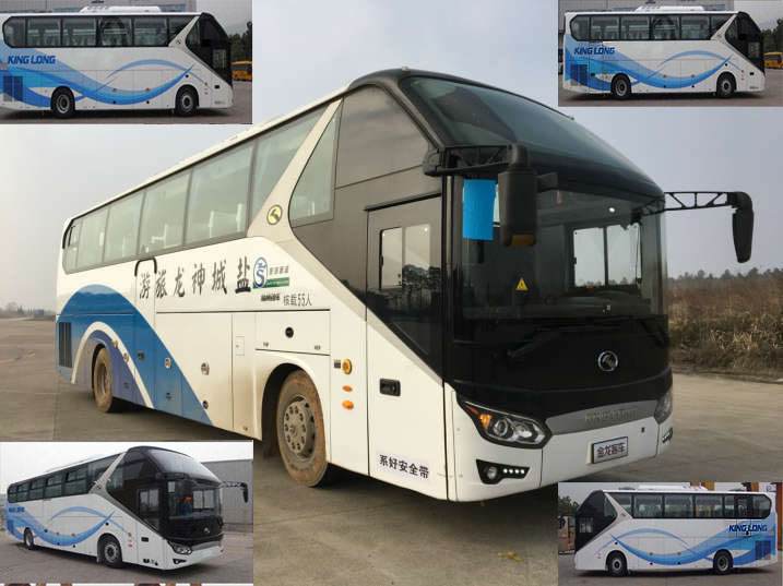 XMQ6125HYD5D客车燃油公告图片2