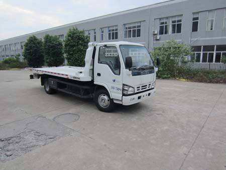 YH5070TQZ025P清障车燃油公告图片2
