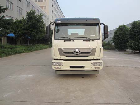 YH5120TQZ095P清障车燃油公告图片1