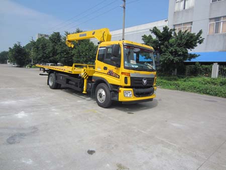 YH5131TQZ185P清障车燃油公告图片2