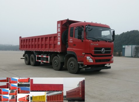 DFH3310A12自卸汽车燃油公告图片2
