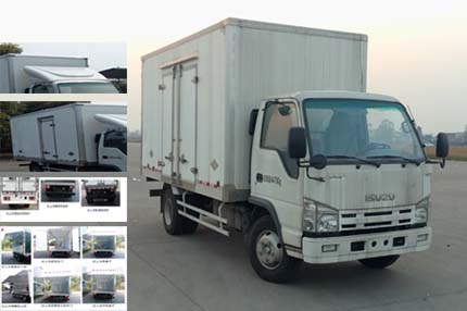 QL5041XSHA6HAJ售货车燃油公告图片2