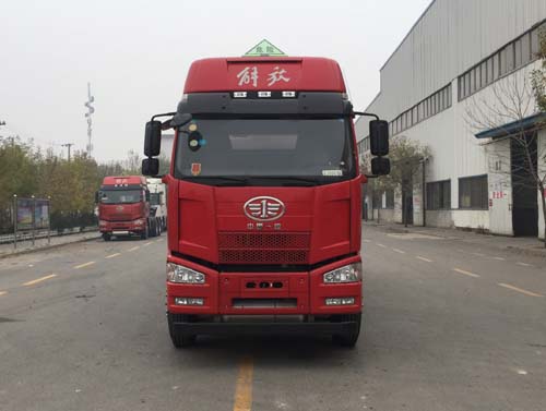 HCH5321GYYCA铝合金运油车燃油公告图片1