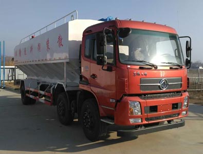 CLW5251ZSLD5散装饲料运输车燃油公告图片2