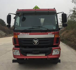 CLW5250GYYLB5铝合金运油车燃油公告图片1