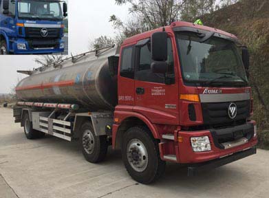 CLW5250GYYLB5铝合金运油车燃油公告图片2