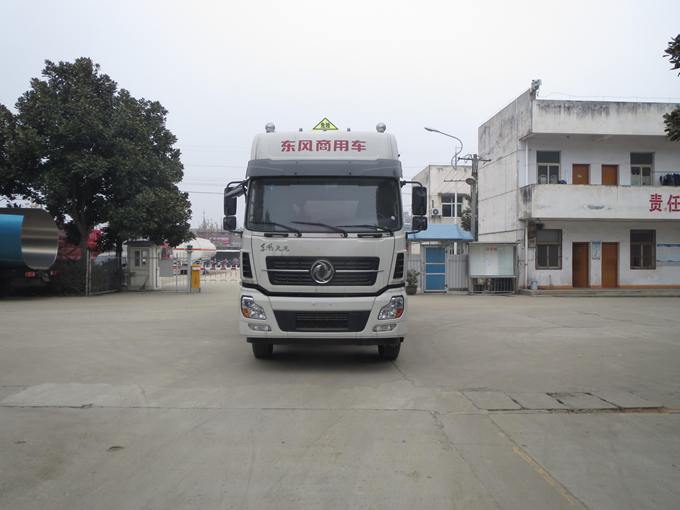 SLS5311GYYD5运油车燃油公告图片1