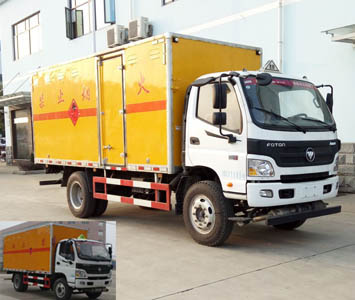 CLW5122XRQB5易燃气体厢式运输车燃油公告图片2