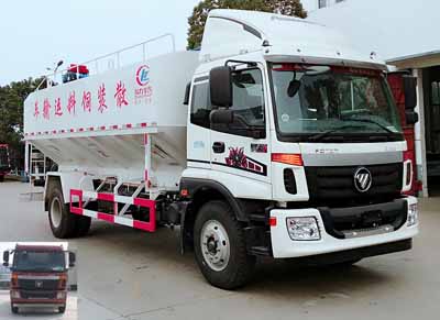 CLW5160ZSLB5散装饲料运输车燃油公告图片2
