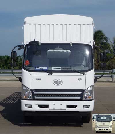 CA5105CCYP40K2L2E5A85仓栅式运输车燃油公告图片1