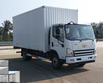 CA5105XXYP40K2L2E5A85厢式运输车燃油公告图片2