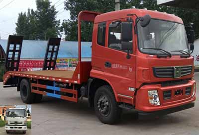 CLW5160TPBLH5平板运输车燃油公告图片2