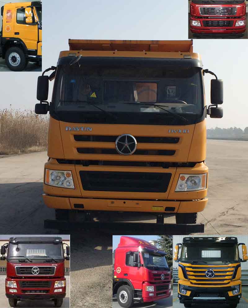CGC3310D5EDCD自卸汽车燃油公告图片1