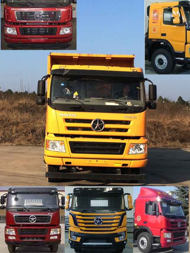 CGC3310D5DDAD自卸汽车燃油公告图片1