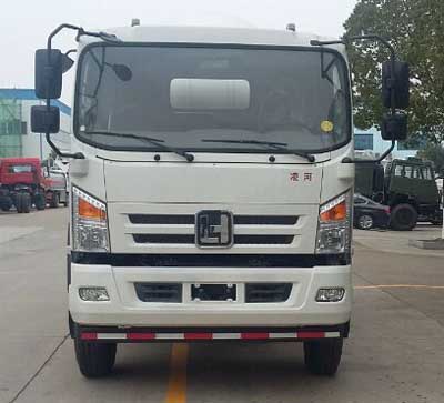 CLW5160GJBLH5混凝土搅拌运输车燃油公告图片1