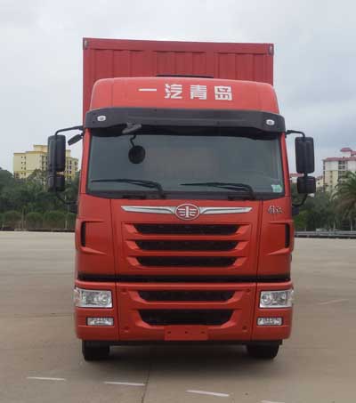 CA5180XXYP1K2L7E5A80厢式运输车燃油公告图片1