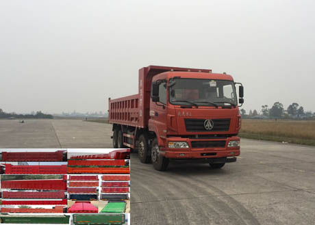 MSH3311G4A自卸汽车燃油公告图片2
